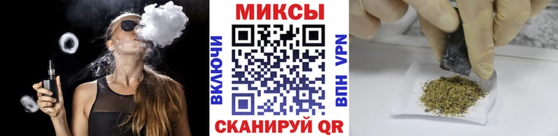 hydra ссылка  наркошоп  Боготол  Бутират 99% 