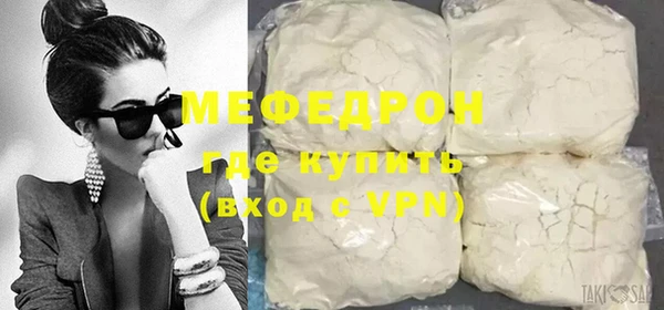 бутик Весьегонск