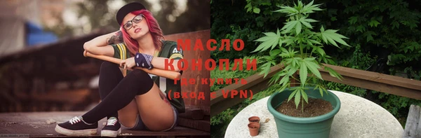 MESCALINE Пестово