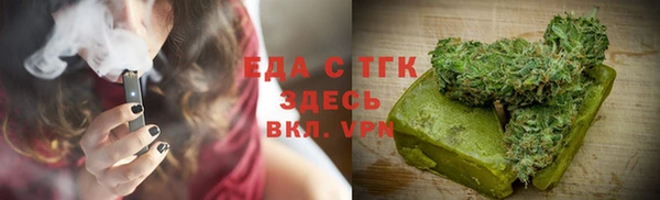 MESCALINE Пестово