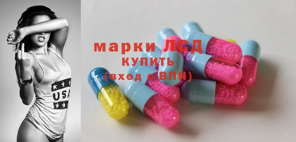 гашишное масло Покачи