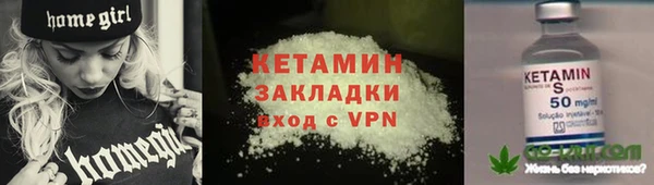 PSILOCYBIN Переславль-Залесский