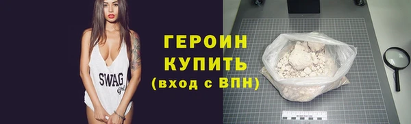 PSILOCYBIN Переславль-Залесский