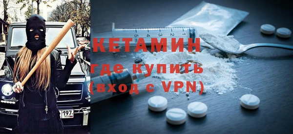 PSILOCYBIN Переславль-Залесский