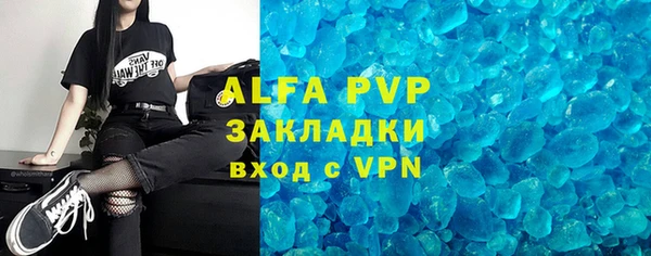 a pvp Покров