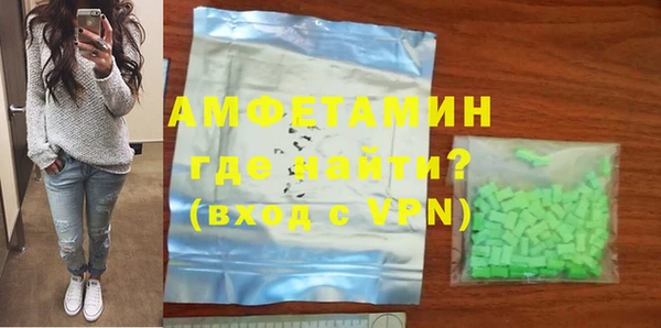 MESCALINE Пестово