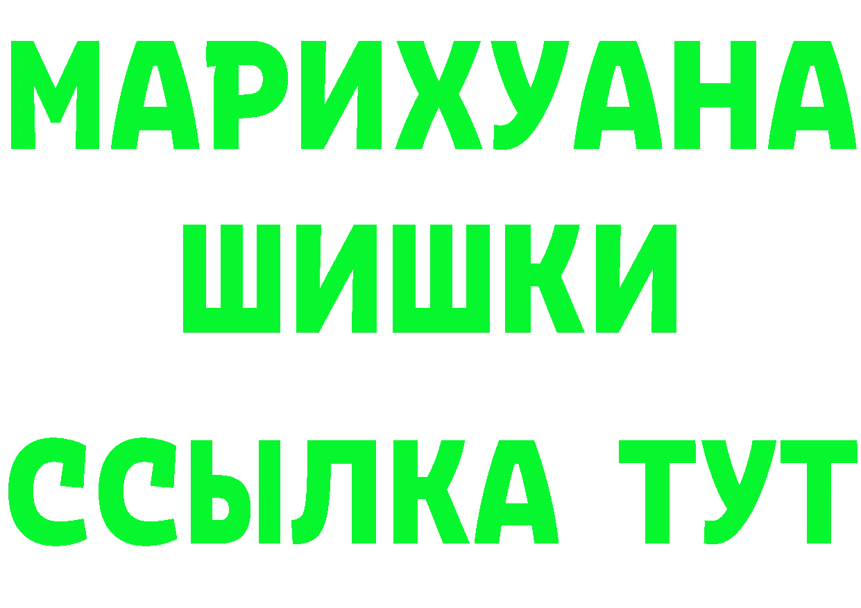 МЕТАДОН кристалл зеркало shop MEGA Боготол